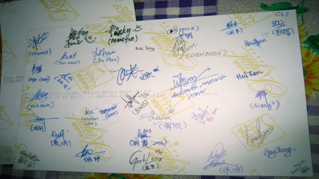 Utiliza tu firma en el email para promover tu empresa-logo