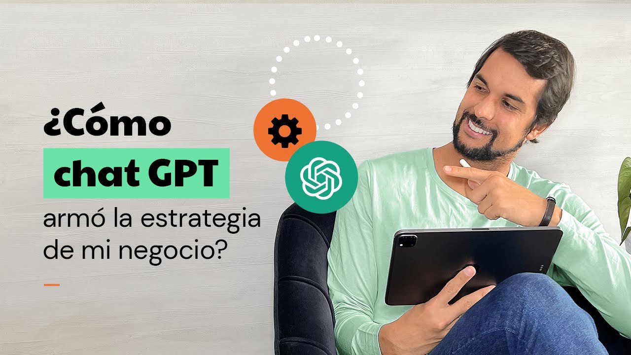 Cómo crear un modelo de negocio basado en la inteligencia artificial